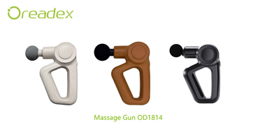 What Are The Advantages of Mini Massage Gun Products?